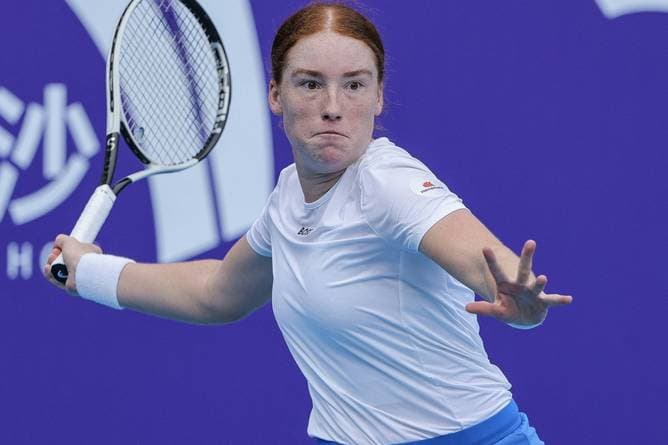 WTA: Seidel verpasst Runde zwei 