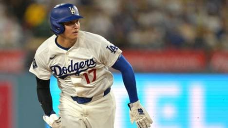 Shohei Ohtani spielt bei den Los Angeles Dodgers 