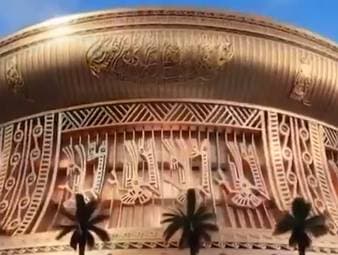 In Hanoi soll das größte Stadion der Welt entstehen. Insgesamt würden dort 135.000 Menschen Platz finden. 