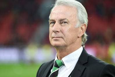 Gladbach gibt Partnerschaft bekannt