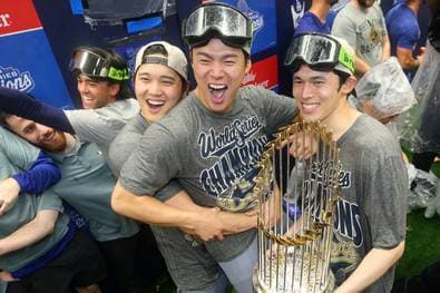 Japan feiert Sieg der Dodgers