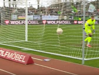 1. FC Schweinfurt 05 - VfB Stuttgart II: Tore und Highlights | 3. Liga