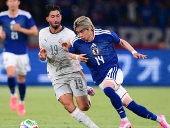 Japan gewinnt WM-Generalprobe
