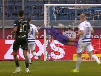 MSV Duisburg - 1. FC Schweinfurt 05: Tore und Highlights | 3. Liga