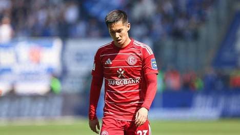 Fortuna Düsseldorf empfängt Dynamo Dresden