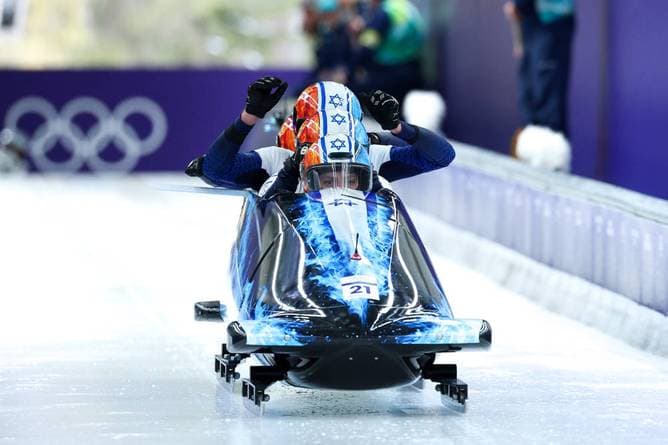 Israel disqualifiziert eigenes Team