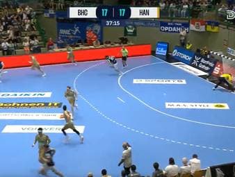 Bergischer HC - TSV Hannover-Burgdorf