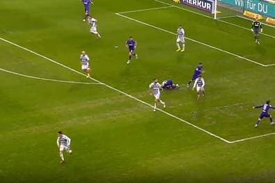 MSV Duisburg - Erzgebirge Aue 