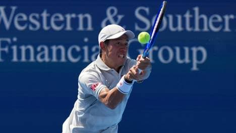 Kei Nishikori beendet seine Karriere