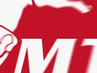 Spielvorschau zu MT Melsungen - Füchse Berlin