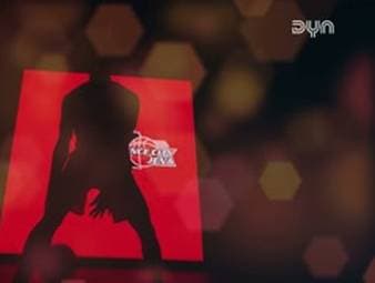 Spielvorschau zu Science City Jena - SYNTAINICS MBC