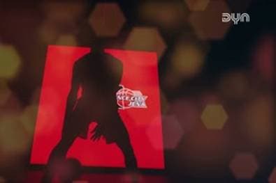 Spielvorschau zu Science City Jena - SYNTAINICS MBC