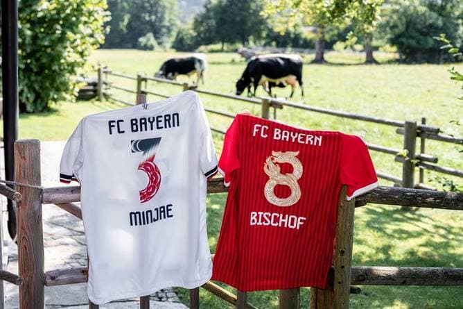 Streng limitiert! Bayern enthüllt neue Trikot-Edition